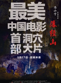 日韩国产综合